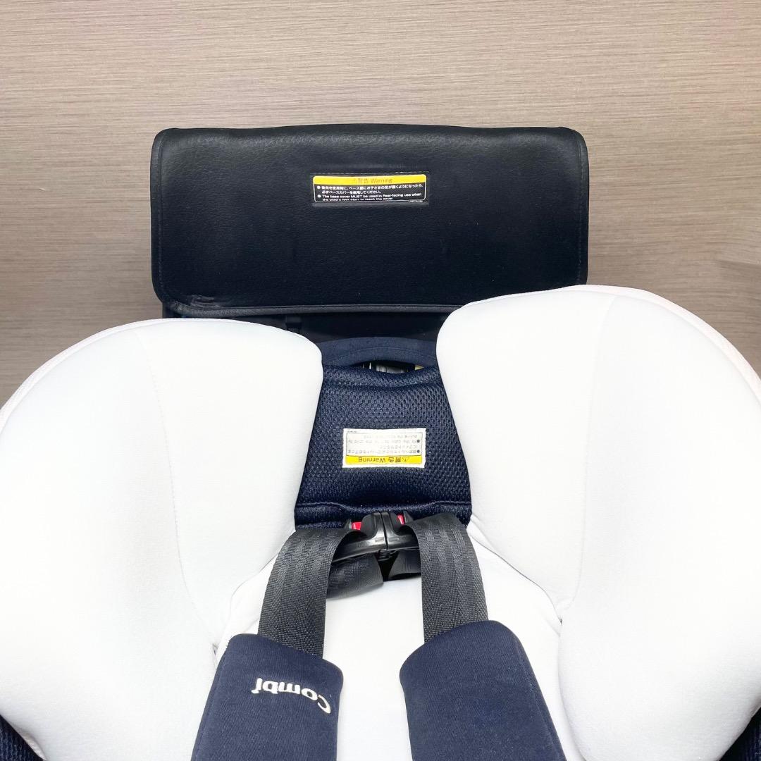 極美品✨️コンビ クルムーヴ スマート ISOFIX エッグショック 送料無料