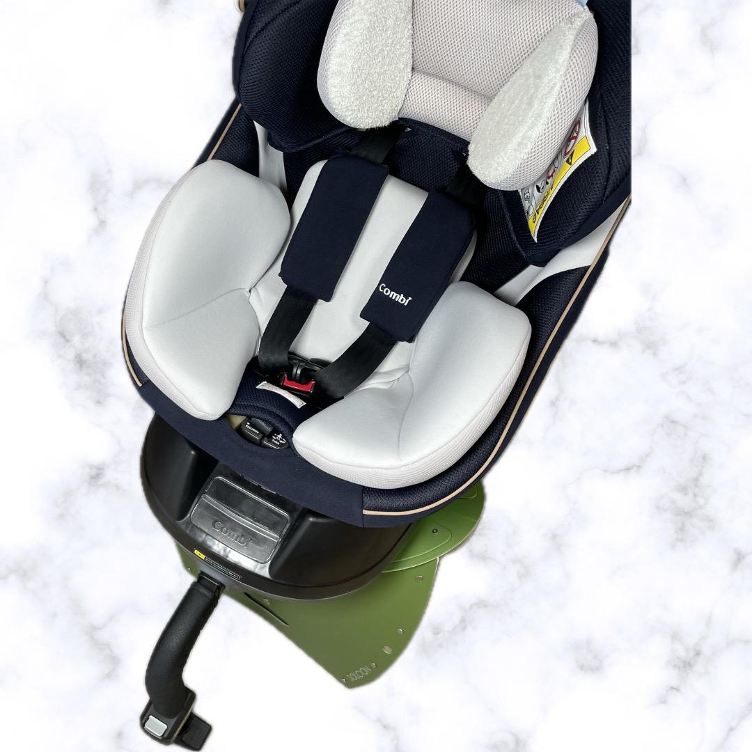 極美品✨️コンビ クルムーヴ スマート ISOFIX エッグショック 送料無料