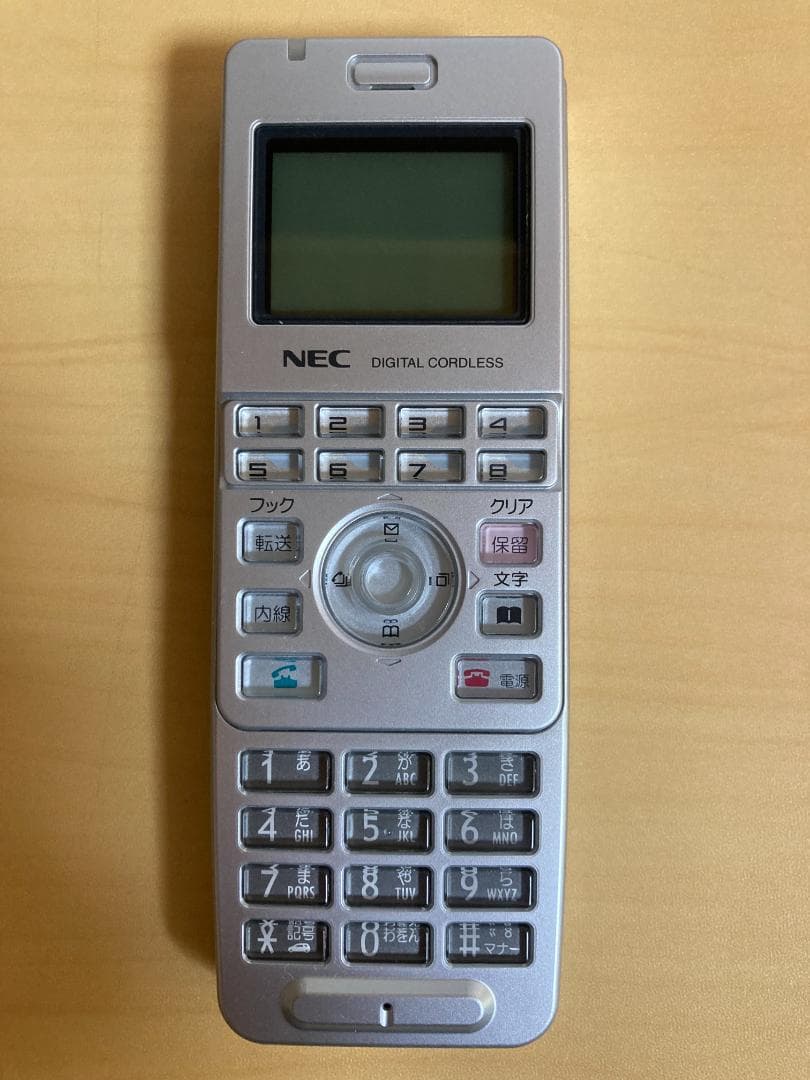 NEC IP8D-8PS-3 PHS充電器付き