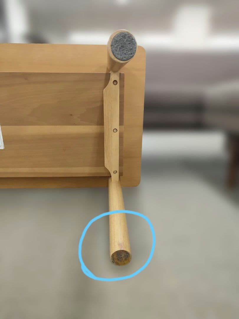 MUJI 無印良品 ミドルテーブル オーク材