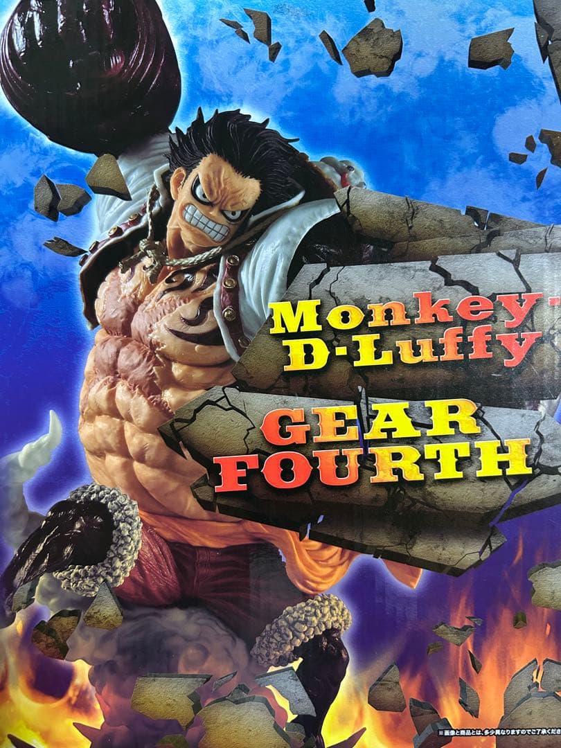 一番くじ　ワンピース　BATTLE SELECTION B賞　ルフィ フィギュア