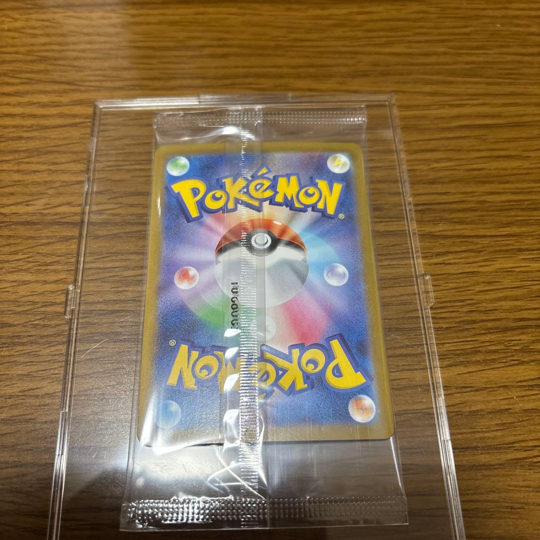 争奪戦 未開封プロモ ポケモンカード ビクティニ　bwr