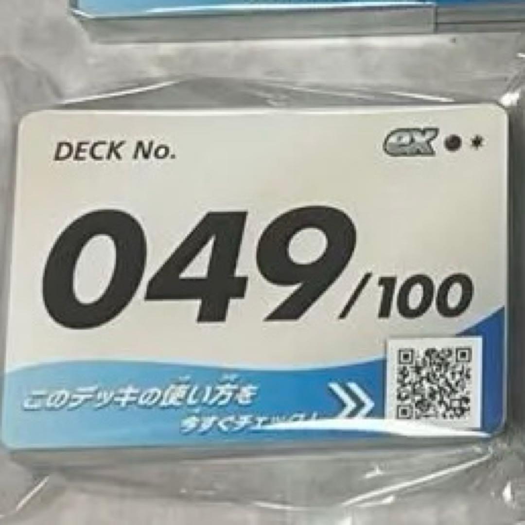 ポケカ ポケモンカード スタートデッキ100