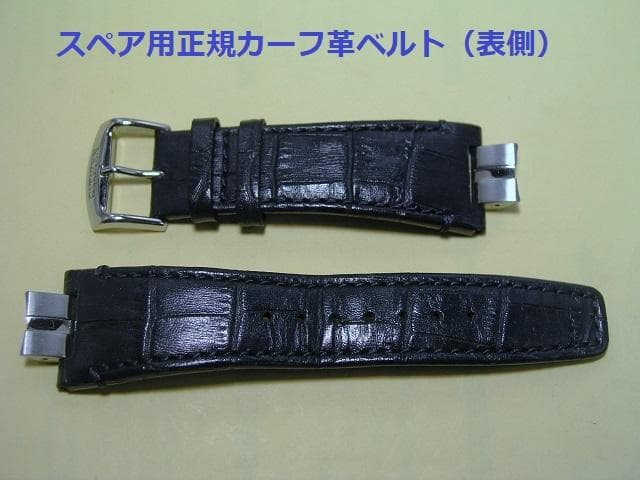 良品動作良_Citizenワールドタイムソーラー電波_ CB0160/H145