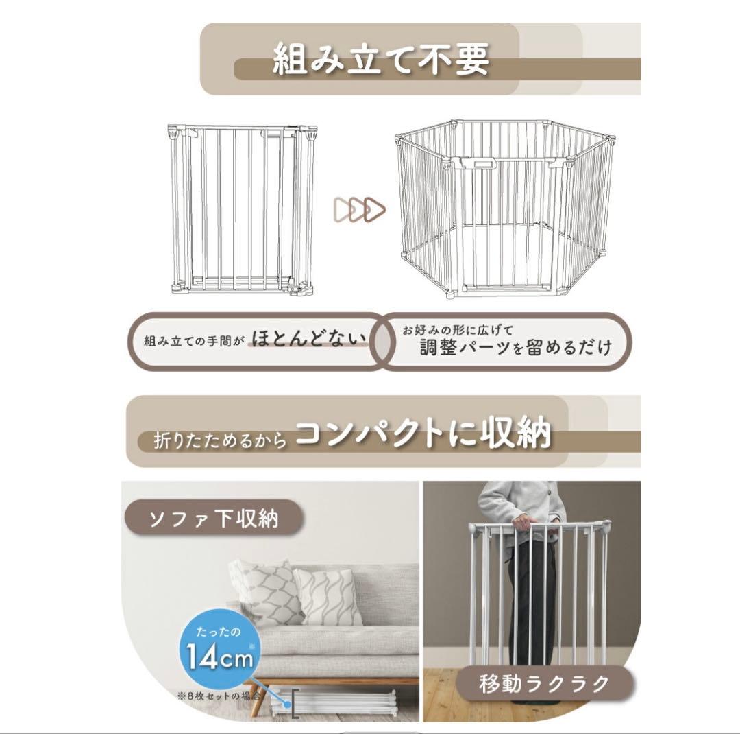 ペットゲージ　中型犬大型犬も可能