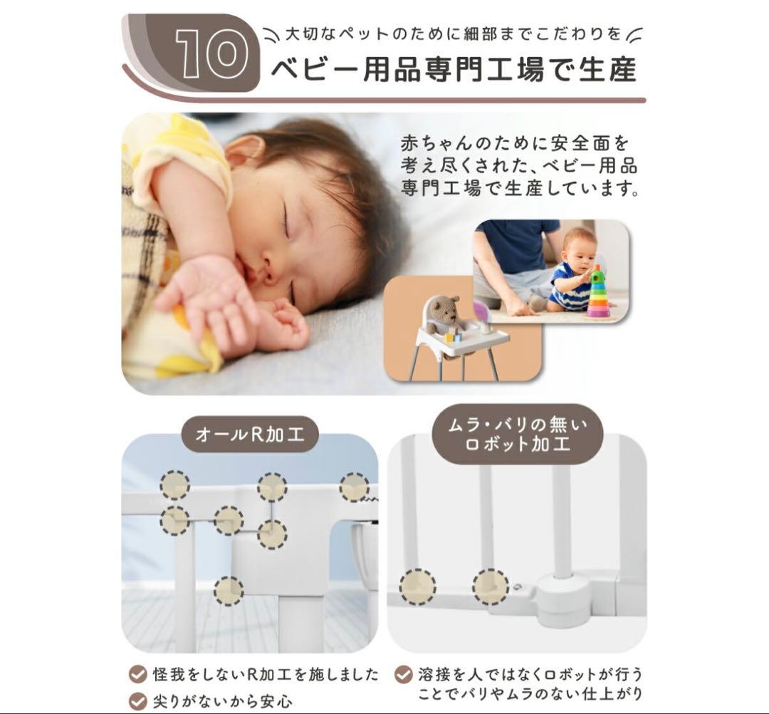 ペットゲージ　中型犬大型犬も可能