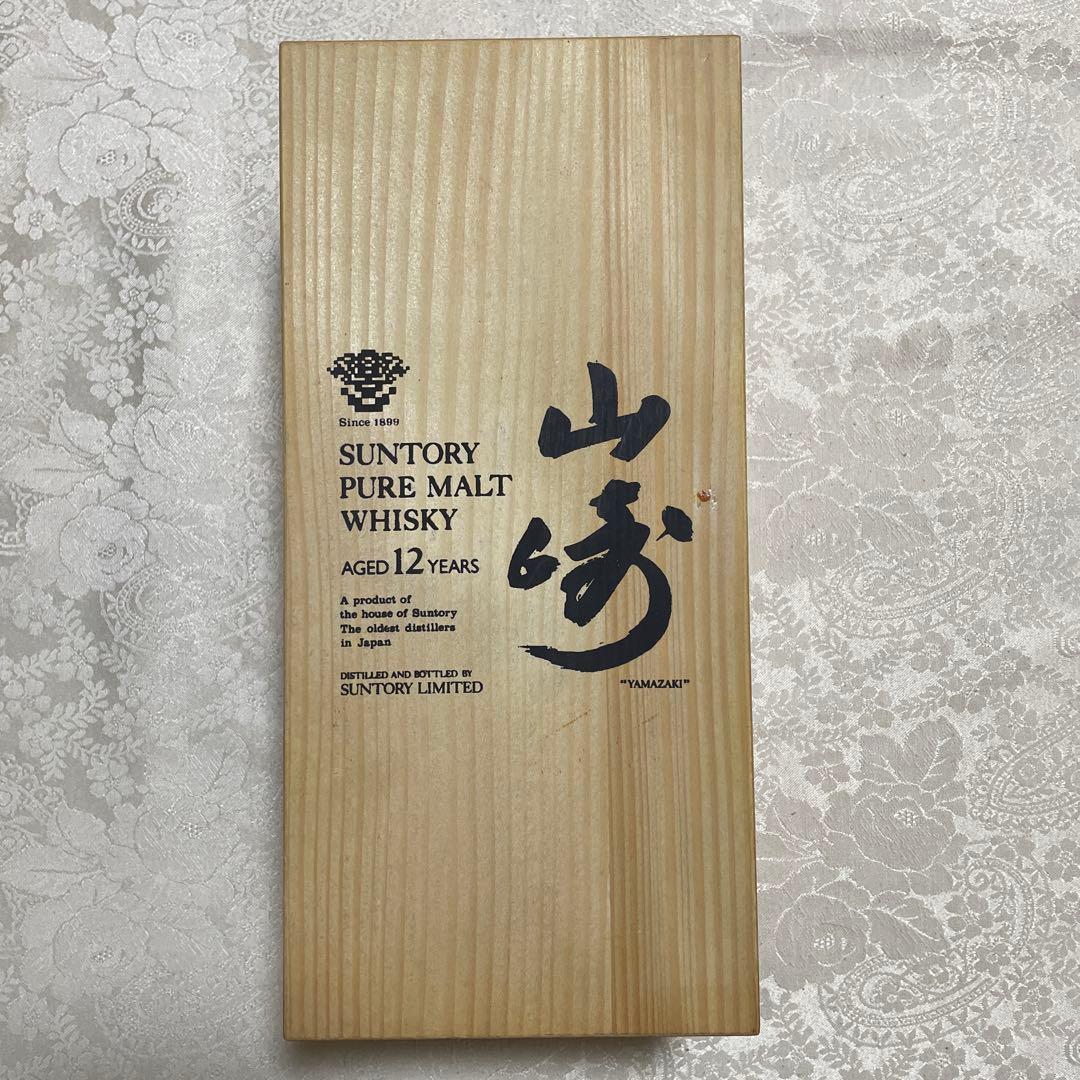 サントリーピュアモルトウィスキー（山崎）12年　専用木箱入り