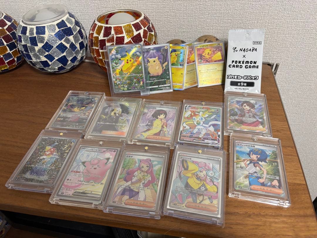ポケモンカード コレクション処分まとめ売り
