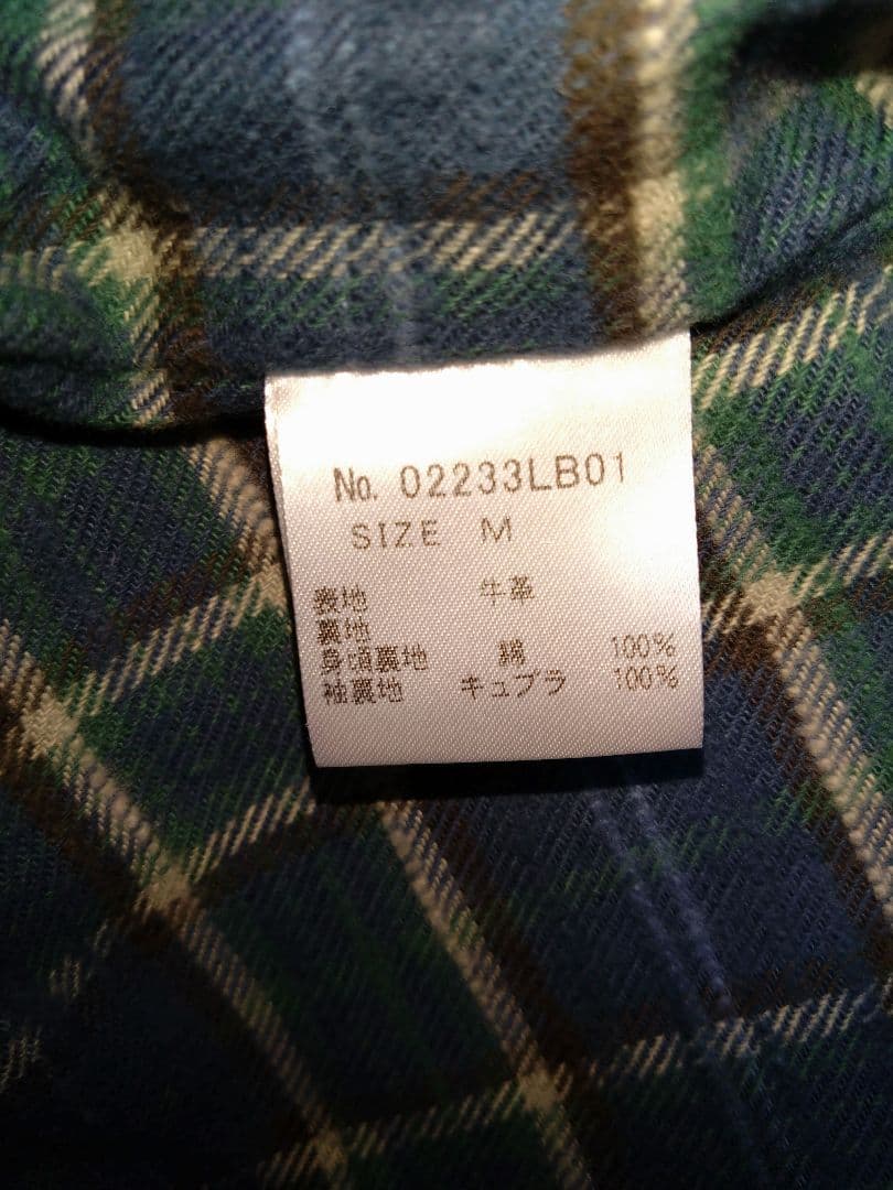 ■美品■ヒステリックグラマー/RAZOR BLADE LOGO定価176000円