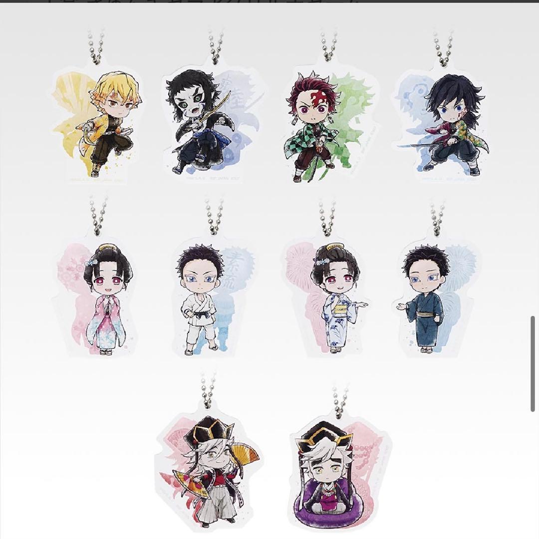 新品未開封　鬼滅の刃〜雷の兄弟〜 1ロット