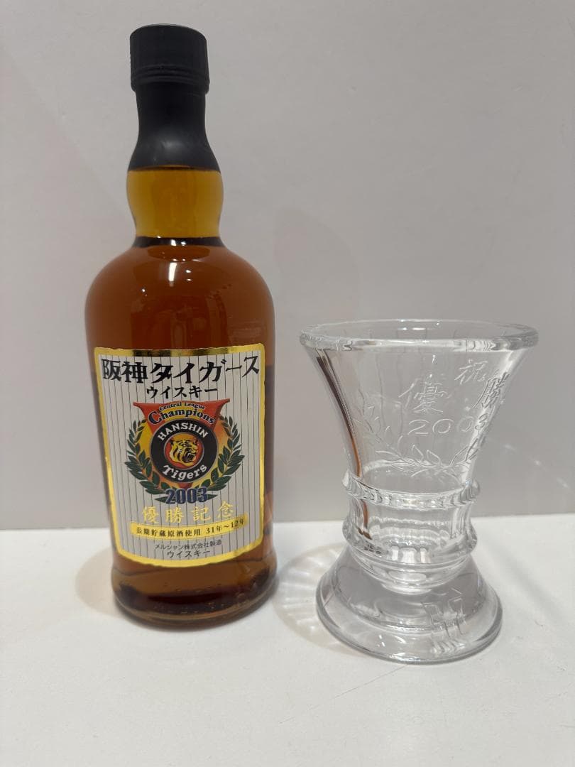S*a様 阪神タイガース 2003年優勝記念ウイスキー グラス 箱付 /未開栓
