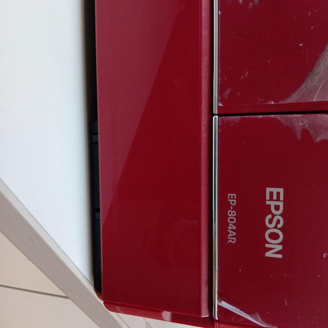 EPSON EP-804AR インクジェットプリンター レッド