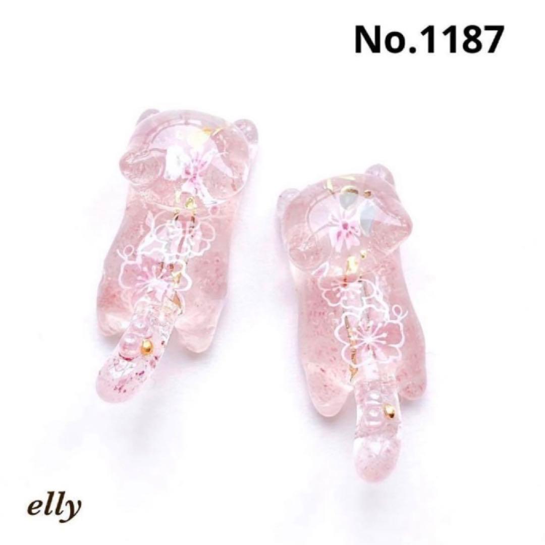 【sawasawa様】1164.天然石　椿　じゃれ猫　ジャンピング猫　レジン