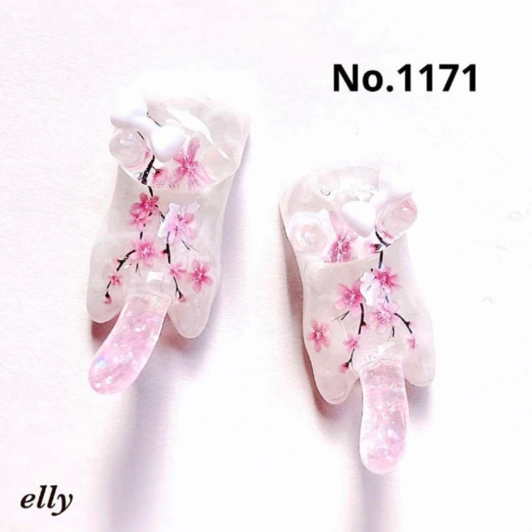 【sawasawa様】1164.天然石　椿　じゃれ猫　ジャンピング猫　レジン