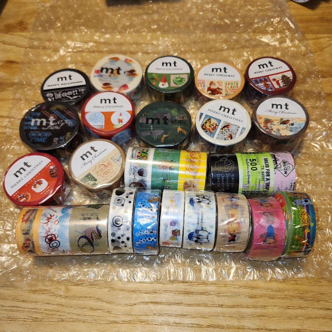 マスキングテープ28個セット