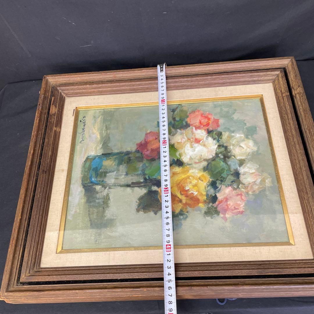 山崎翠祥 薔薇 1981 油絵　絵画