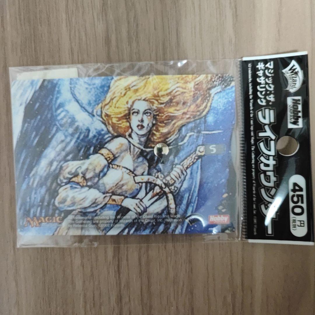 未開封！Serra Angel デッキケースとライフカウンター