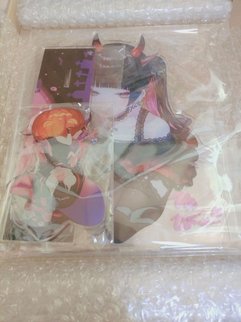 ウェブポン　地雷系ひよこ店長　20点セット