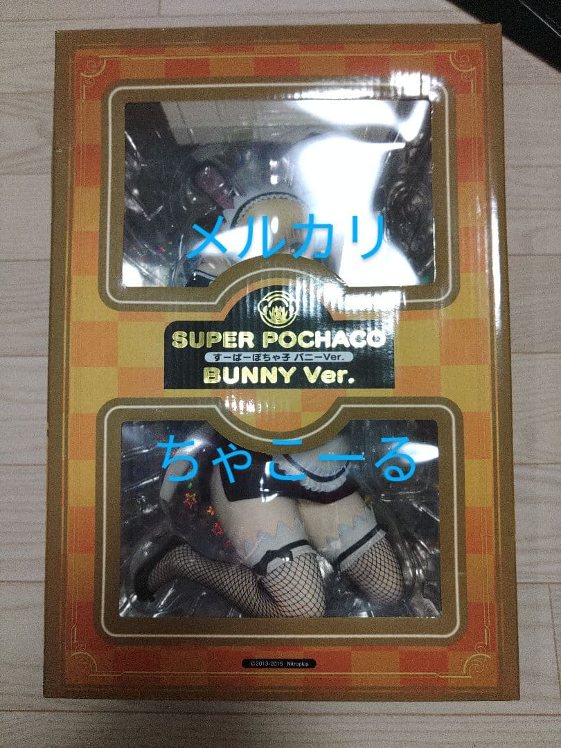 すーぱーぽちゃ子　1/4 フィギュア　バニーVer