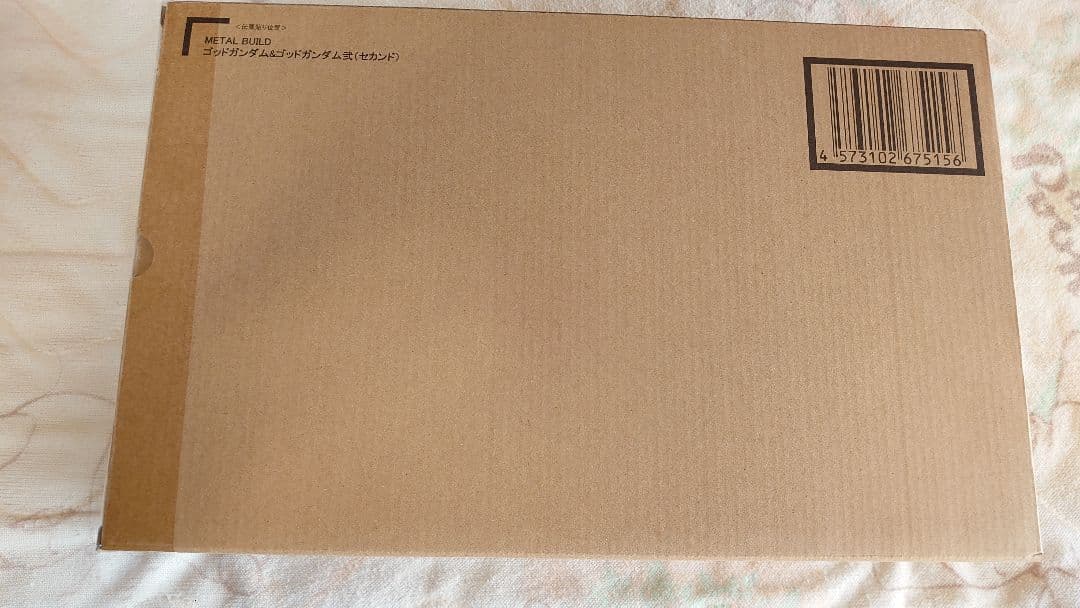 メタルビルド ゴッドガンダム＆ゴッドガンダム弐（セカンド) 新品未開封
