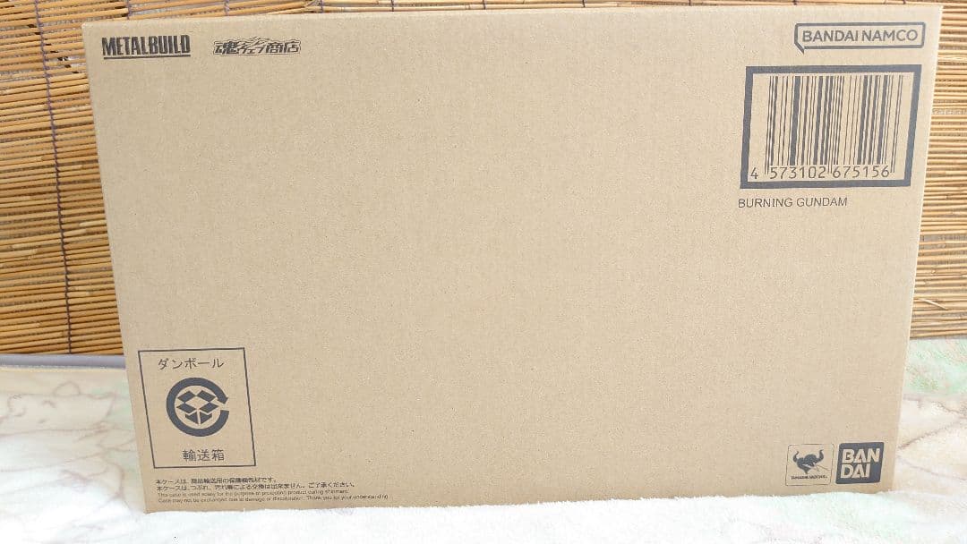 メタルビルド ゴッドガンダム＆ゴッドガンダム弐（セカンド) 新品未開封