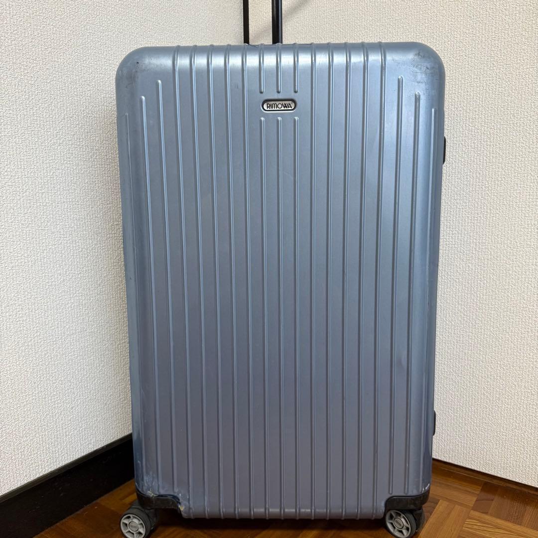 リモワRIMOWA サルサエアー80ℓ チェックイン　水色　大型軽量