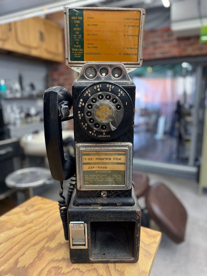 ヴィンテージ 公衆電話 ダイヤル式