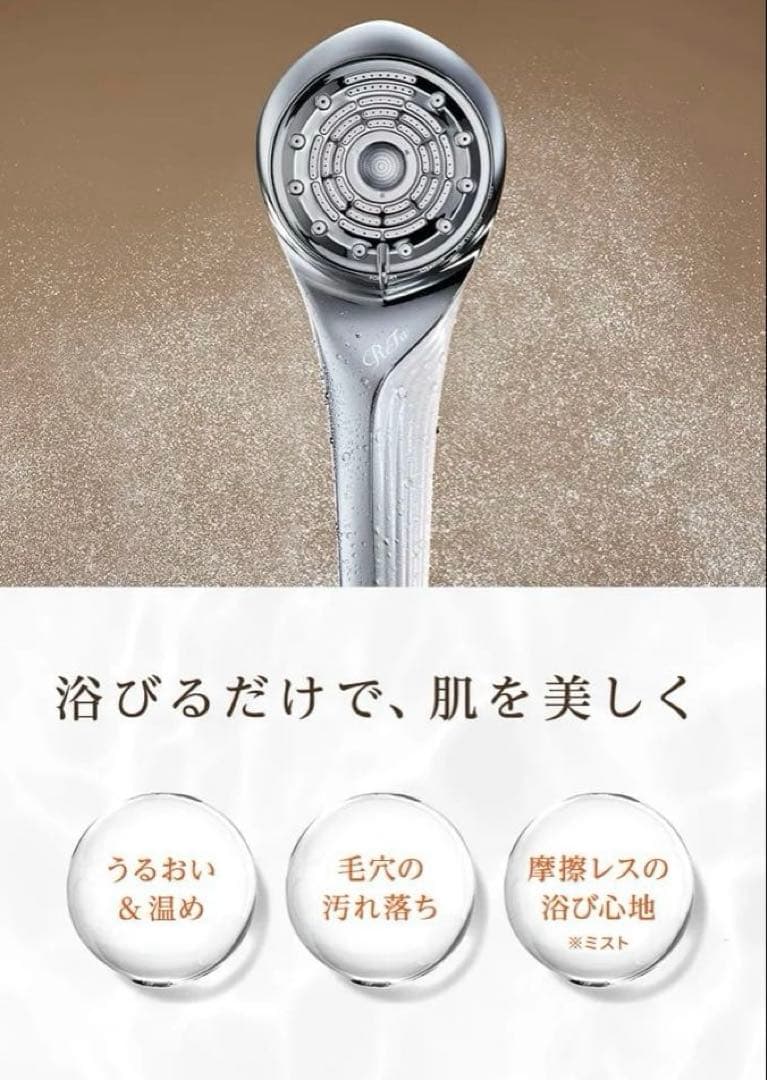 最終値下げ【美品】ReFa人気No.１ ReFa FINE BUBBLE Ｕ