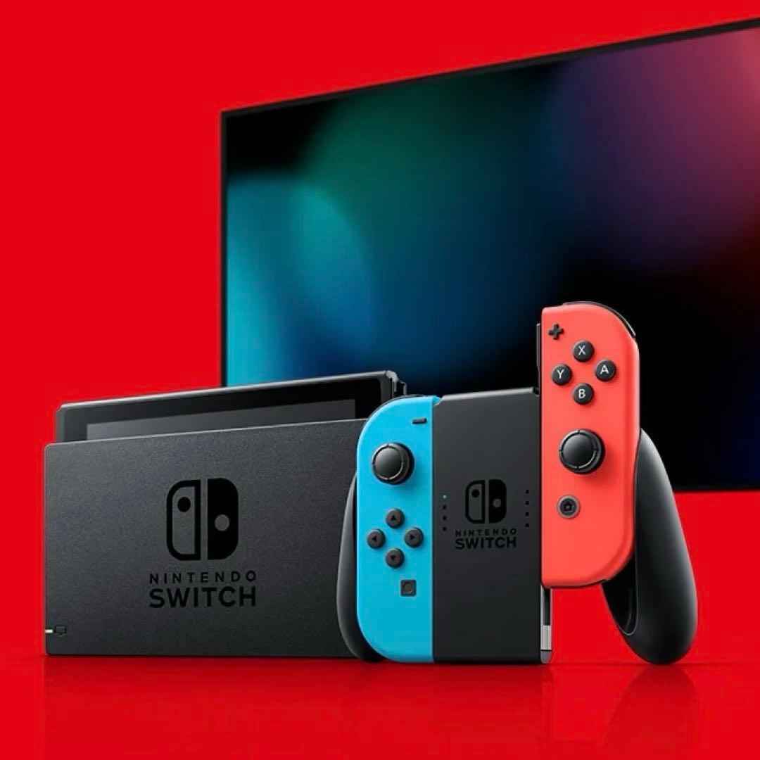 新品未開封 Nintendo Switch 本体