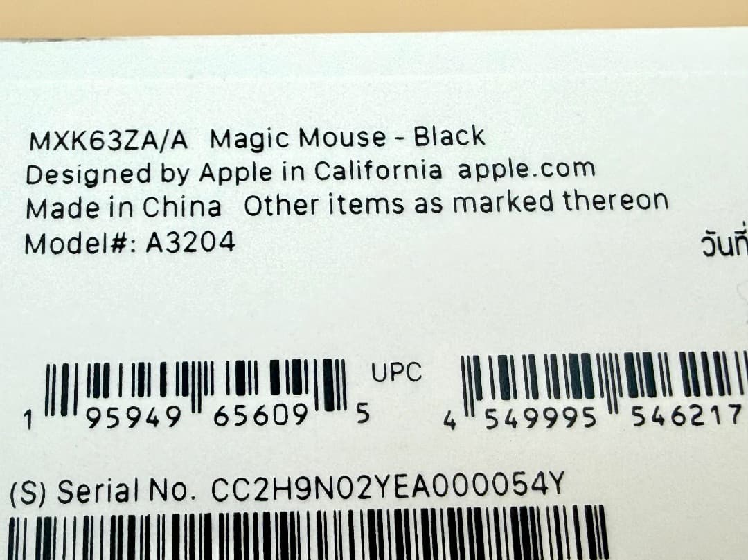 【美品】Apple Magic Mouse (USB-C) ブラック A3204