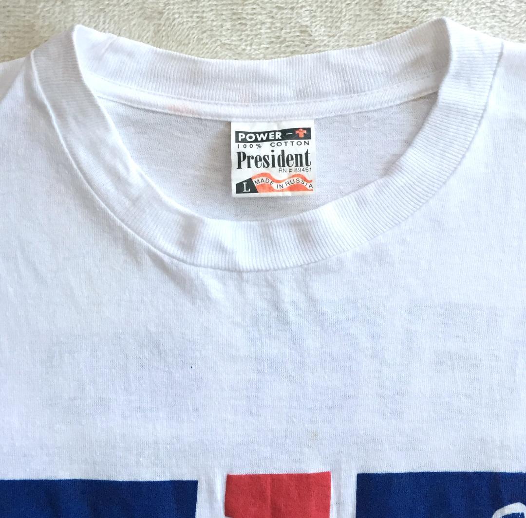 Sex Pistols Filthy Lucre Tour 96 Tシャツ