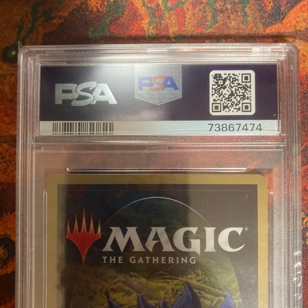 PSA10 旧枠 Lightning Bolt 稲妻