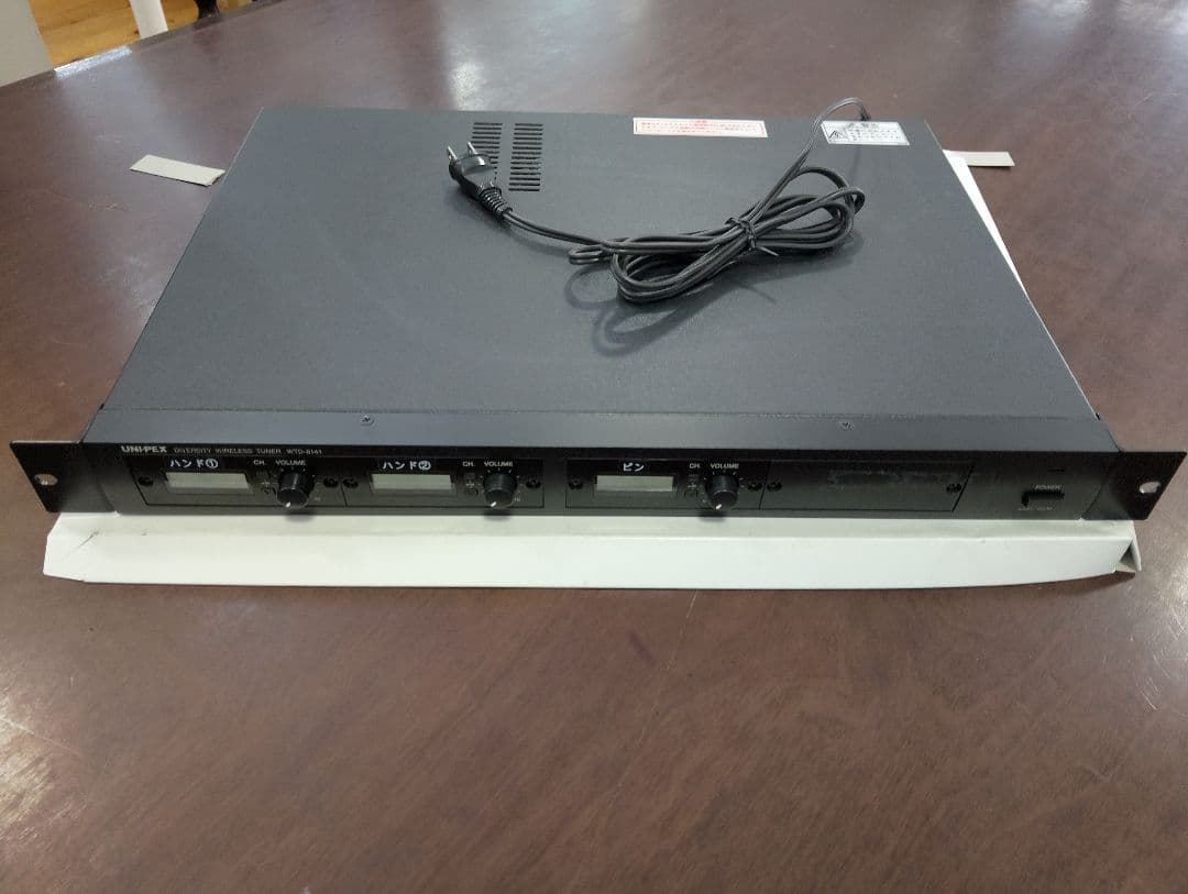 UNI-PEX WTD-8141ワイヤレスチューナー