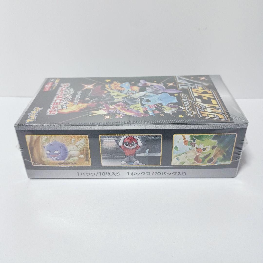 シャイニースターV　未開封　box　シュリンク付き