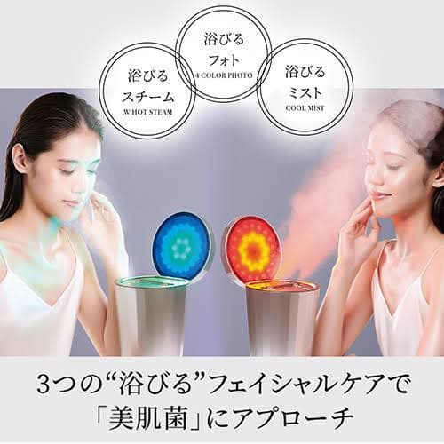 ヤーマン フォトスチーマー IS-100P