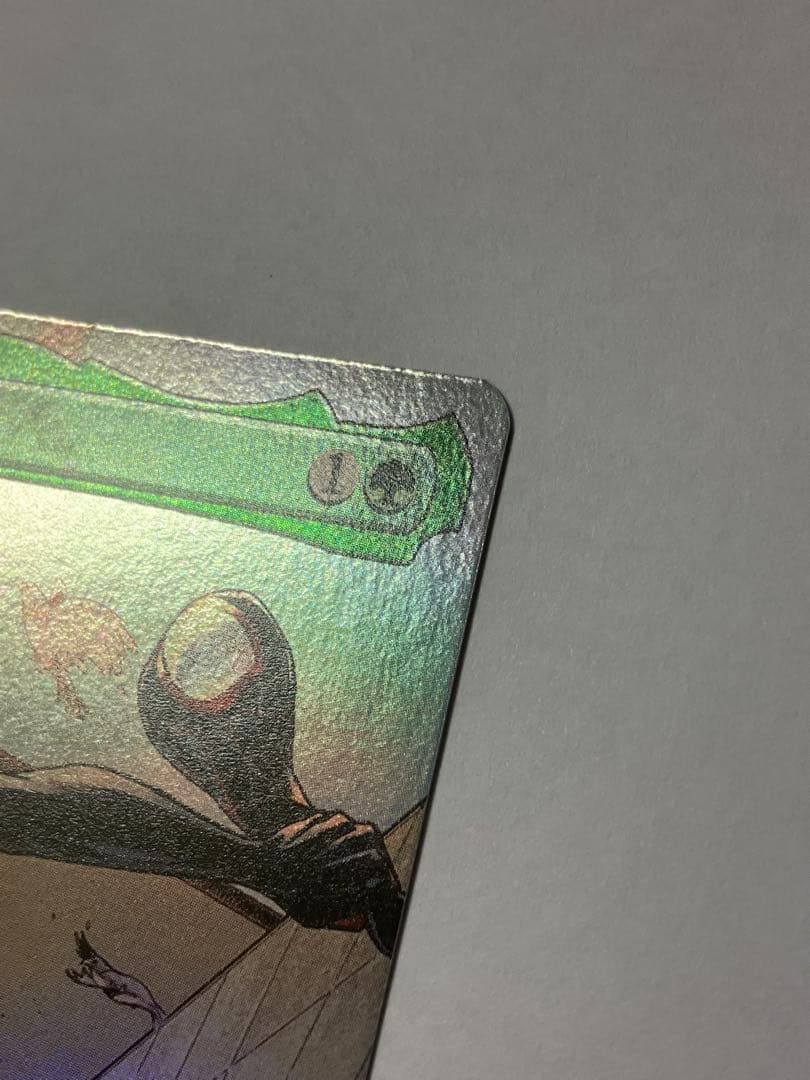 Foil ボーダーレス　マイルズ・モラレス/Miles Morales》