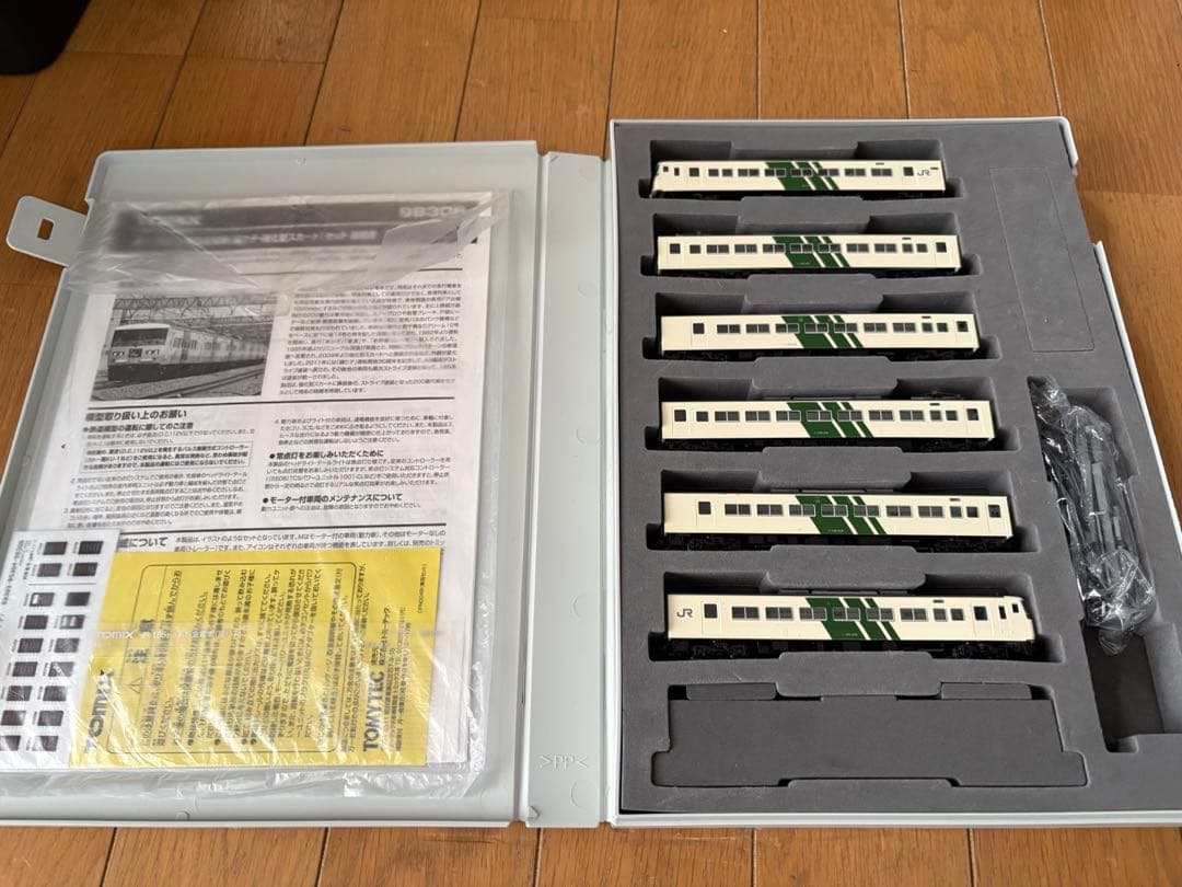 ジャンク品 tomix 98306 185系200番台特急電車 6両セット