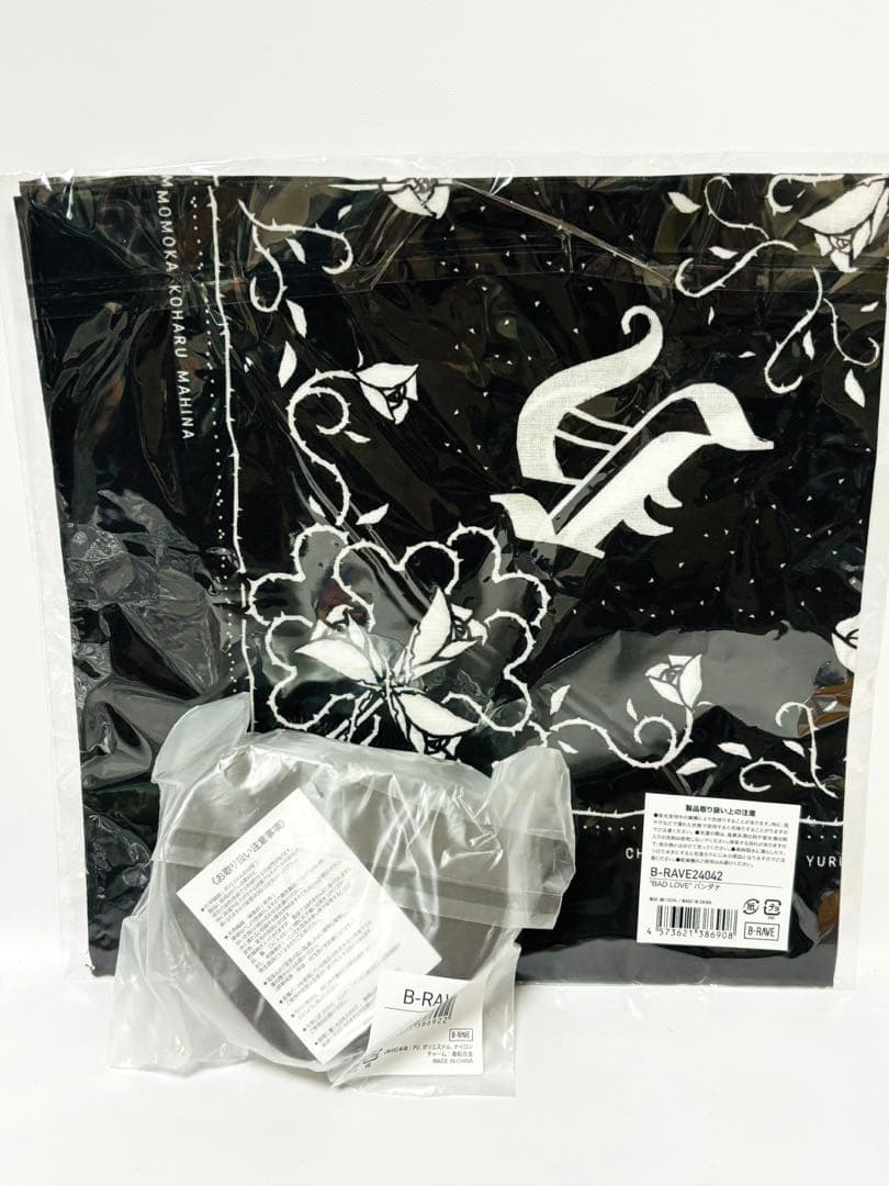 【新品未開封】HANA公式グッズ　BAD LOVE バンダナ＆アクセサリーケース