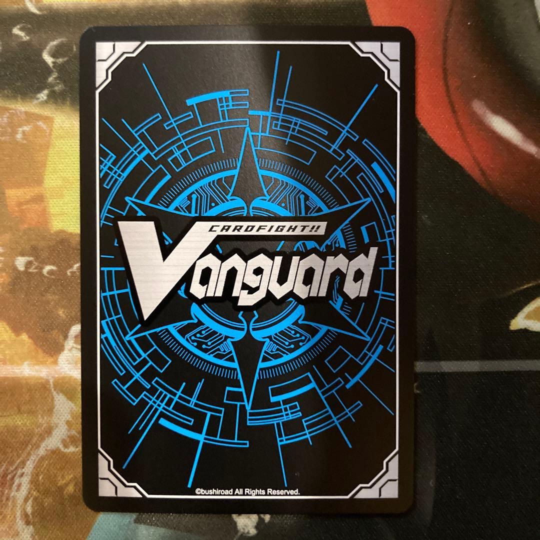 ★ ヴァンガード　武装焔聖剣 ストラヴェルリーナ　FFR 2枚