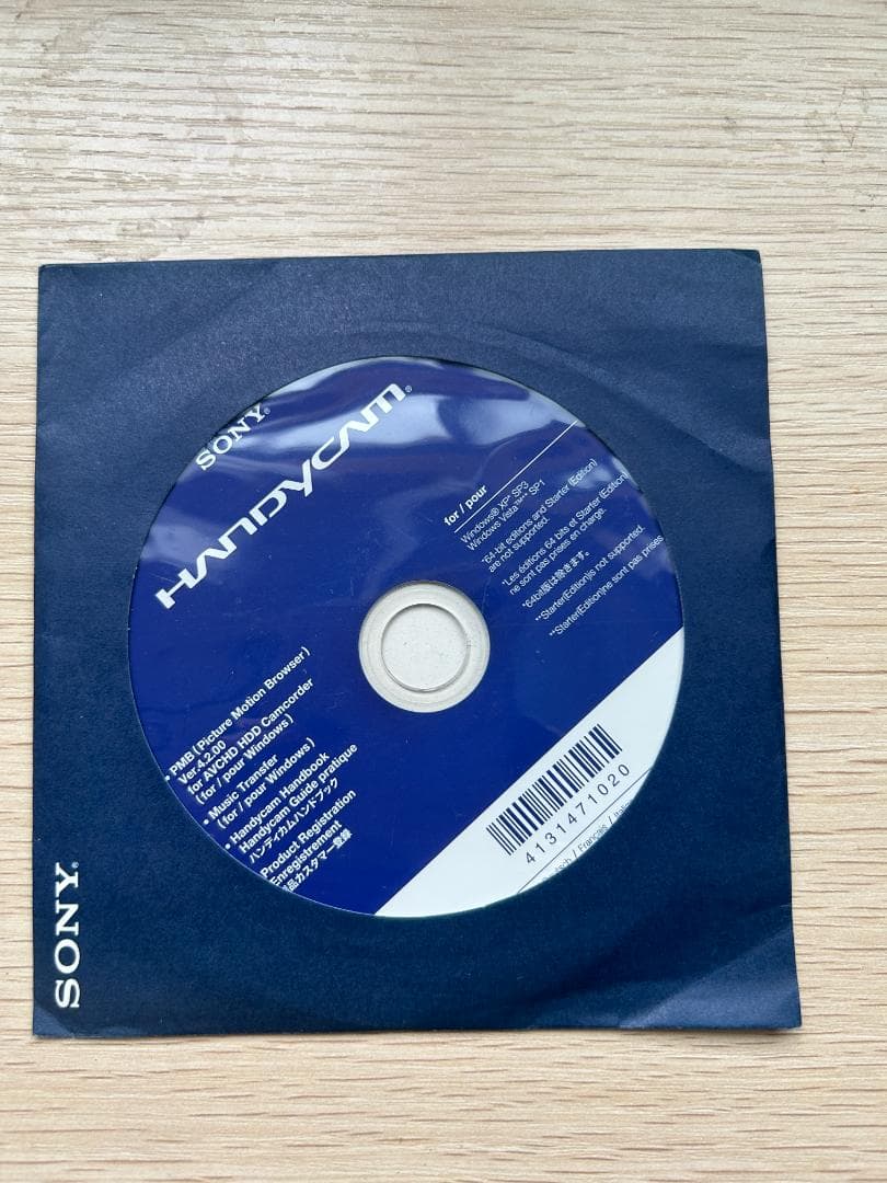 SONY HDR-XR500V 箱付/付属品完備 動作品 ハンディカム