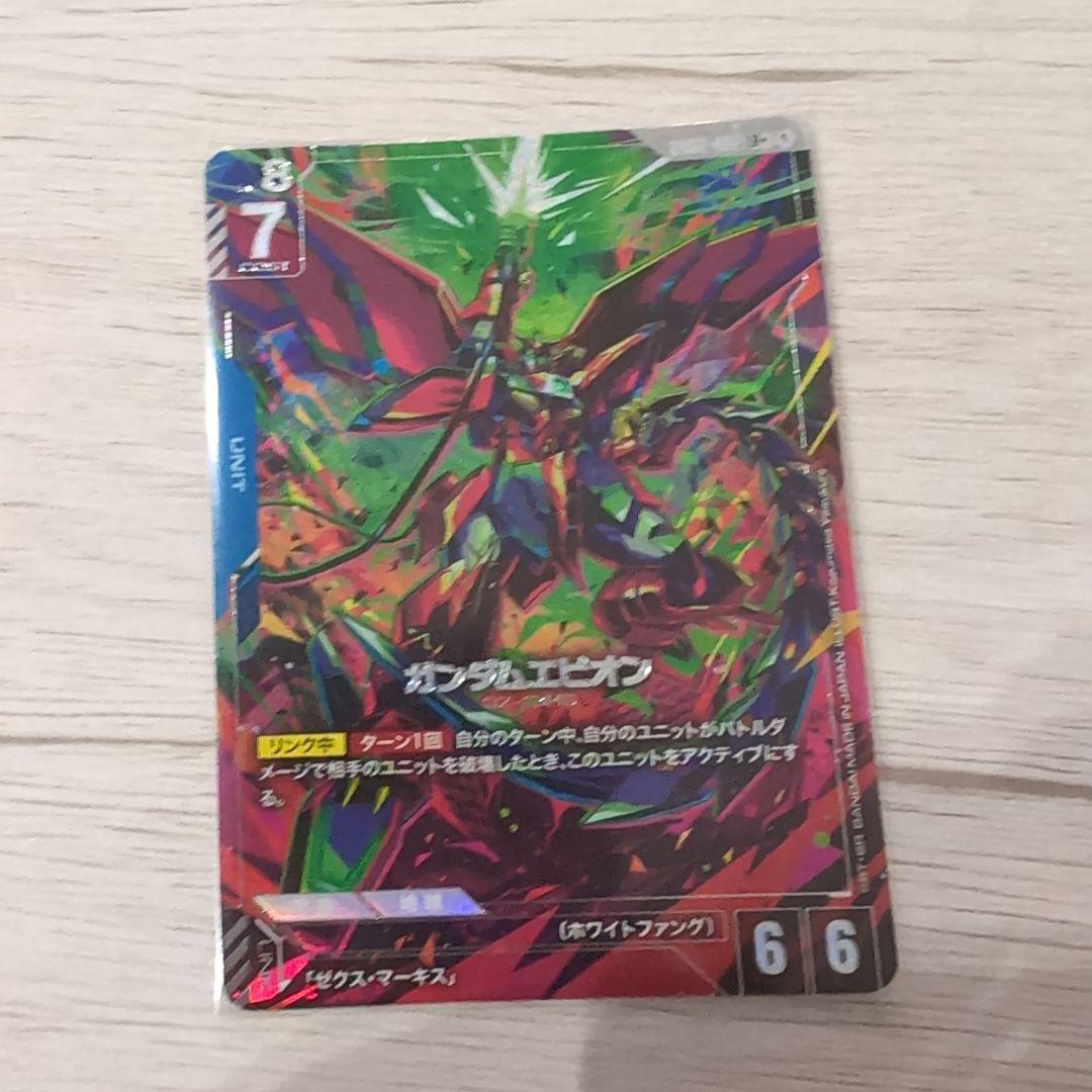 ガンダムカードゲーム　GD02　エピオン　パラレル　4枚セット