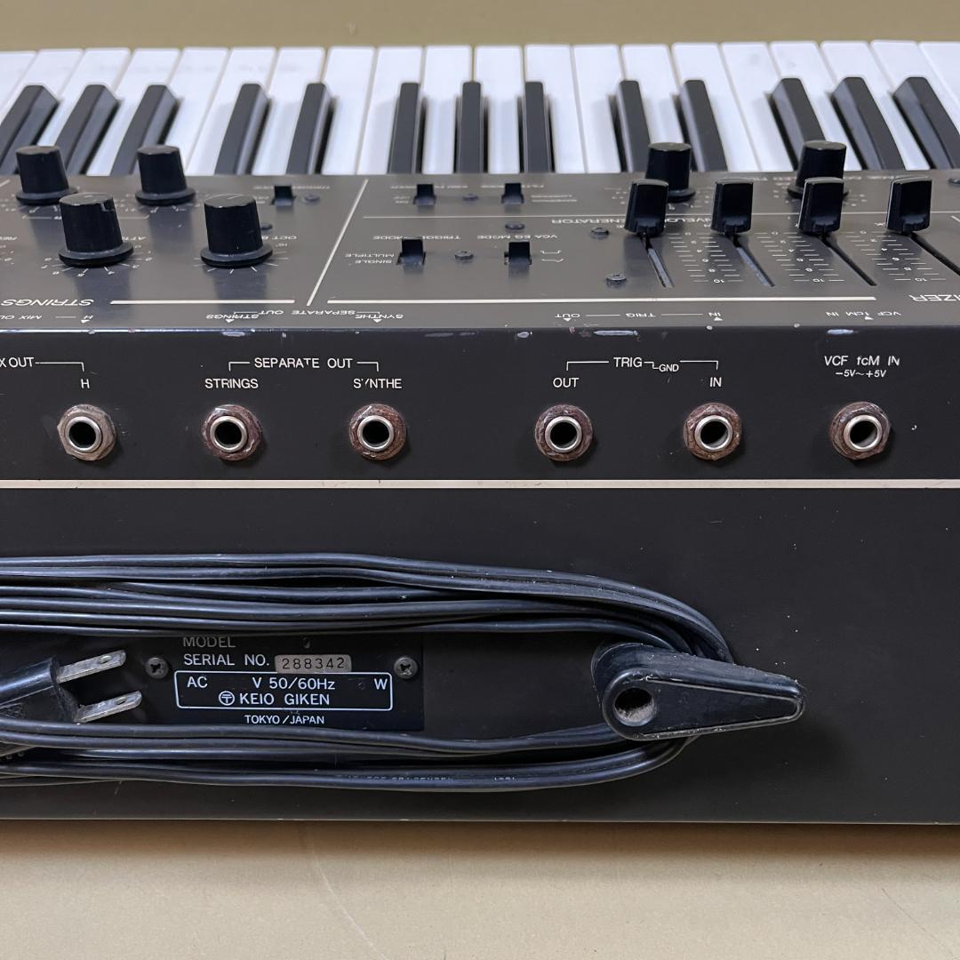 Korg DL-50 DELTA アナログシンセサイザー ヴィンテージ