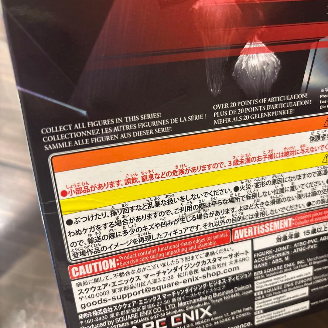 MARVEL Comics VARIANT PLAY ARTS改 アイアンマン…