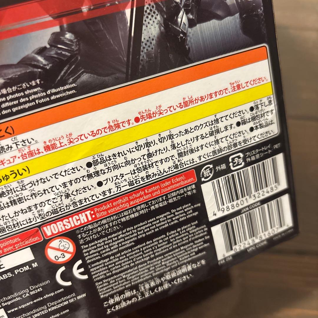 MARVEL Comics VARIANT PLAY ARTS改 アイアンマン…