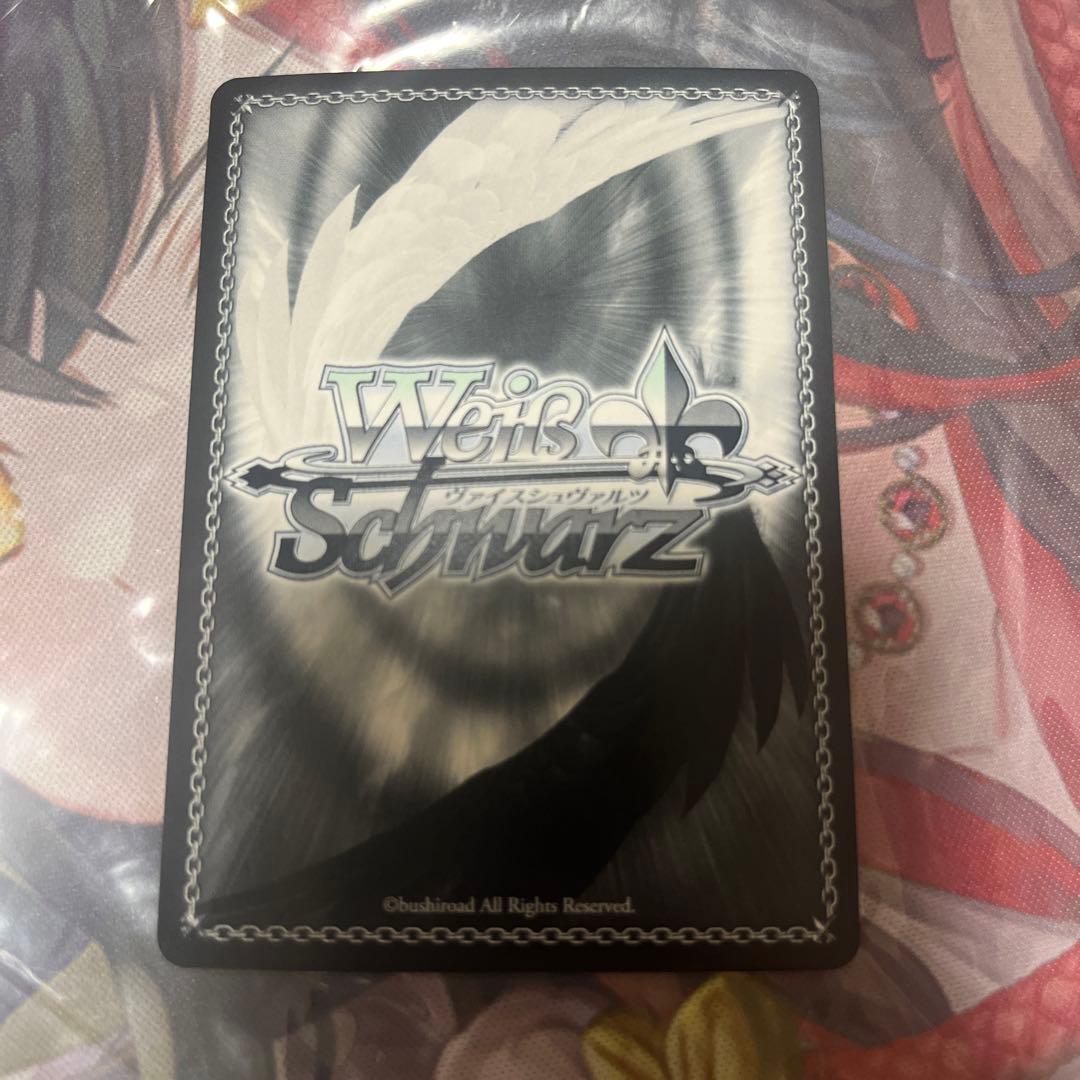 ヴァイスシュヴァルツ　ウマ娘　サトノダイヤモンド　sp サイン