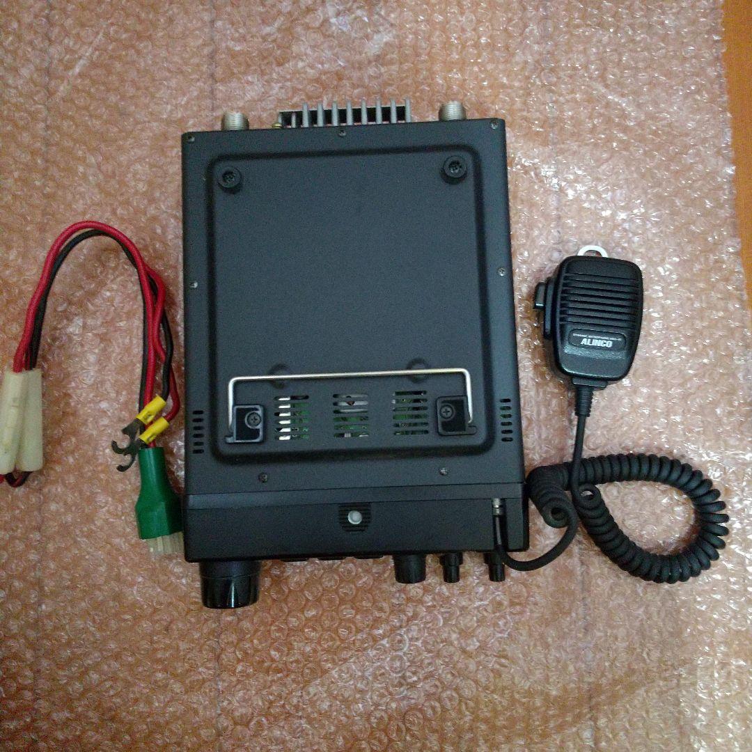 アルインコDX-70S