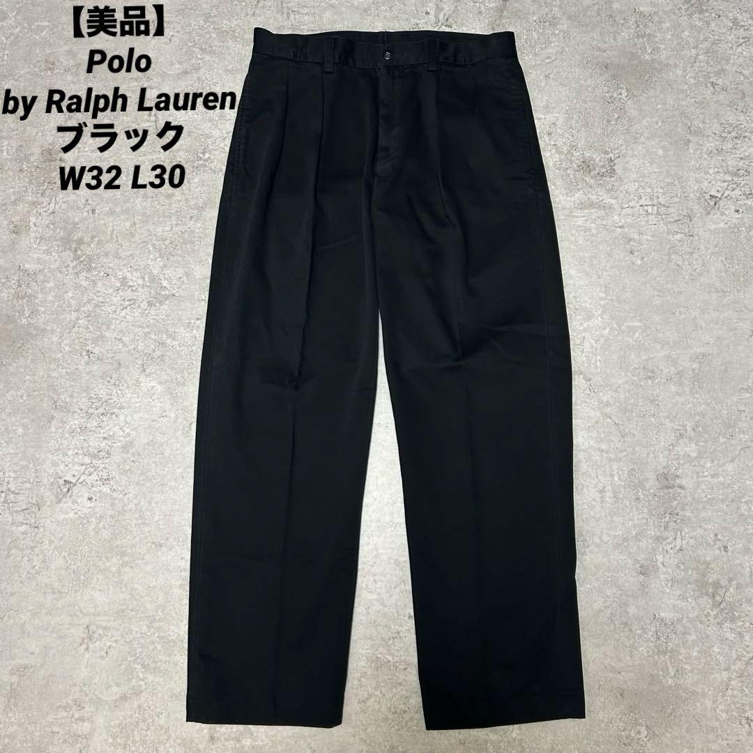 美品 ポロバイラルフローレン 黒 ポロチノ Ethan Pant W32 L30