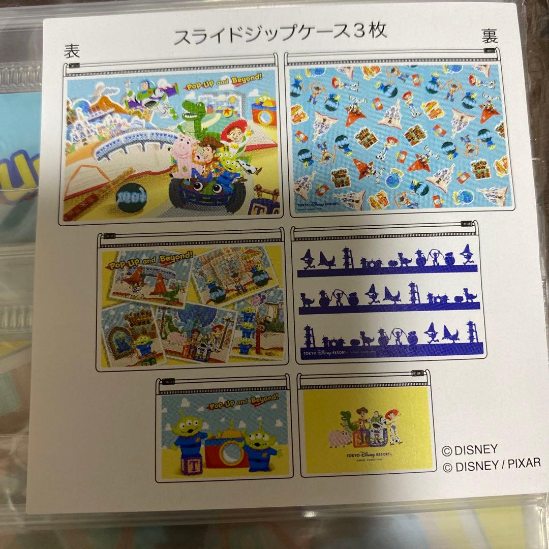 トイストーリー　タオル　ジップケース　ポストカード