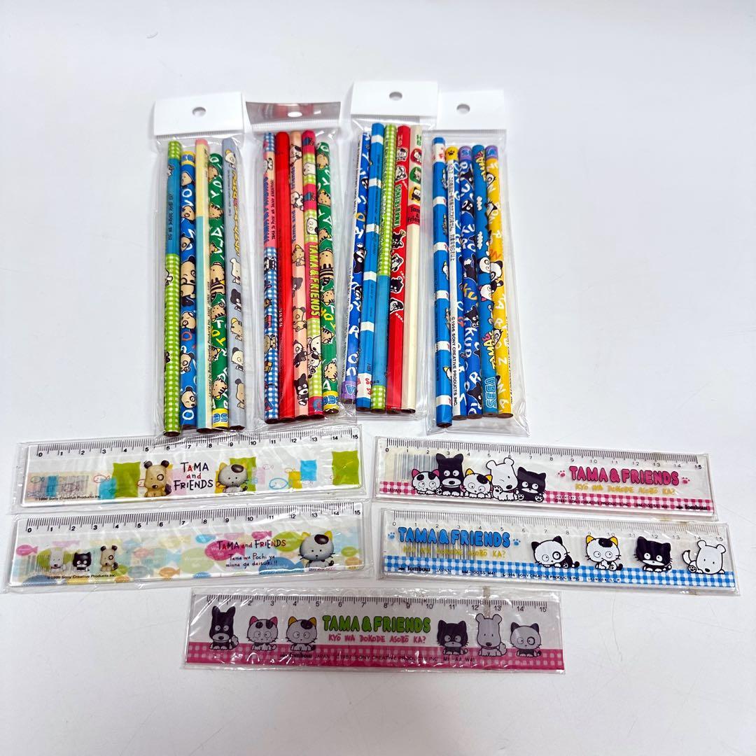 超希少　昭和レトロ　タマアンドフレンズ 定規　鉛筆　セット　まとめ売り
