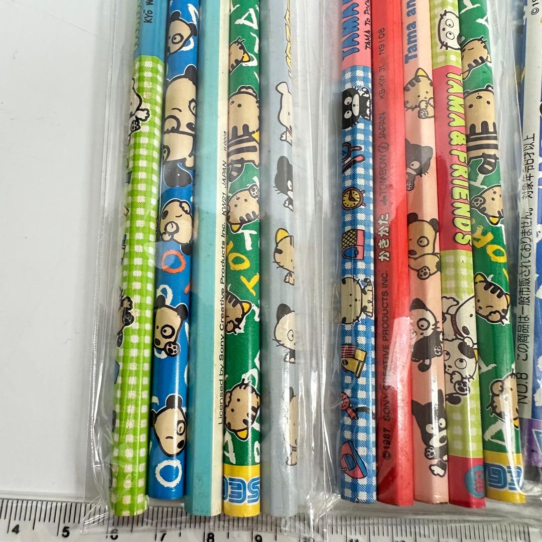 超希少　昭和レトロ　タマアンドフレンズ 定規　鉛筆　セット　まとめ売り